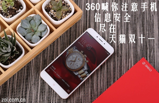 360����ע���ֻ���ȫ ������è˫ʮһ 