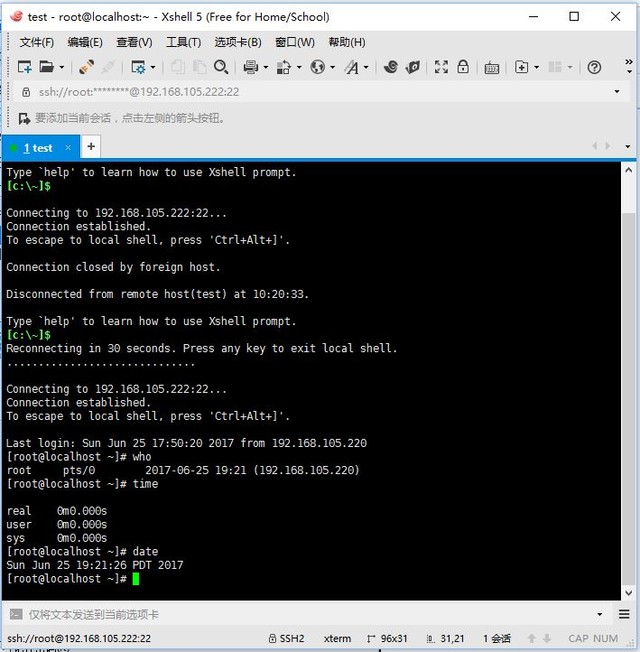 Linuxʵ ԶCentOS붮 
