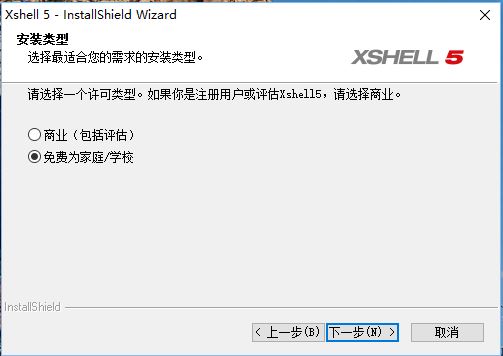 Linuxʵ ԶCentOS붮 