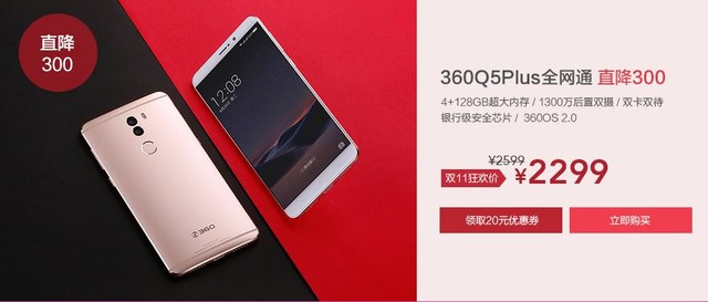 360����ע���ֻ���ȫ ������è˫ʮһ 