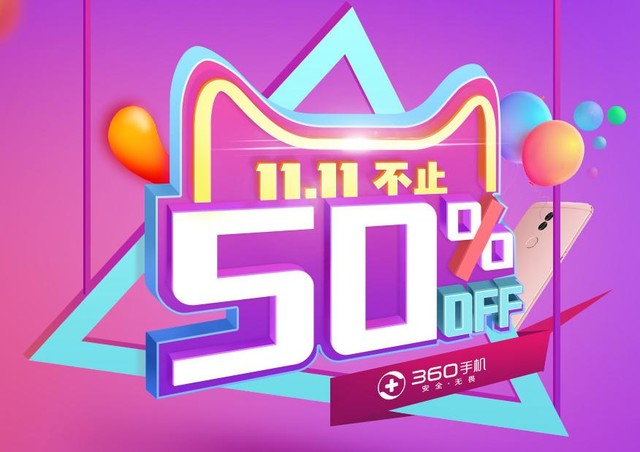 360����ע���ֻ���ȫ ������è˫ʮһ 