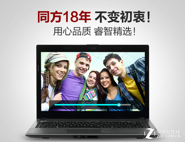 �༭���� 11.11�������ܻ����˳����� 