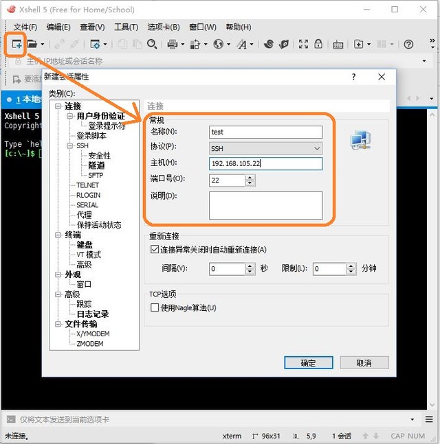 Linuxʵ ԶCentOS붮 