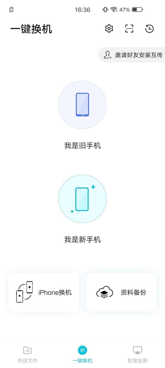  ʮϸ˽vivo S5ʱЩ 