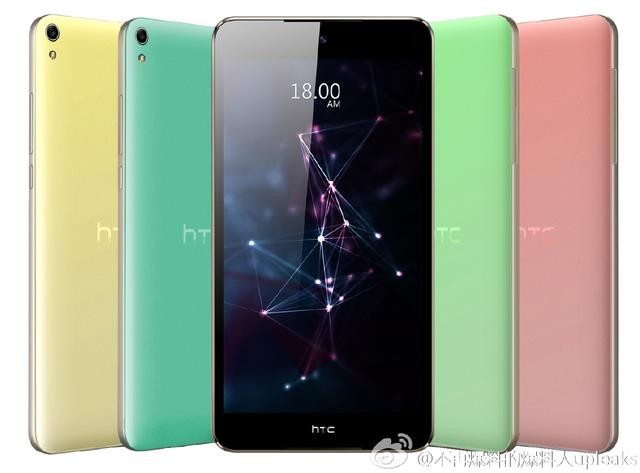 HTC T7ÿ°͡ع Ŀȡ 