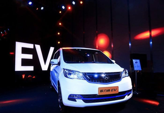 ŷEVʽ 252km 
