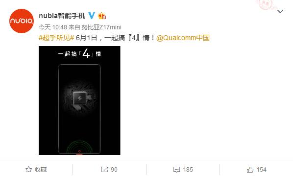 Ŭ����Z17ȫ���׷�QC4.0 