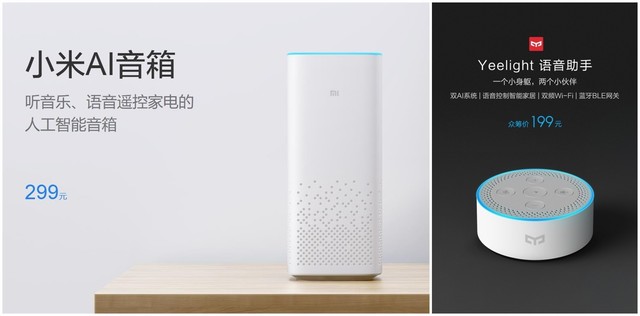 CES 2018 ļһ㶼 