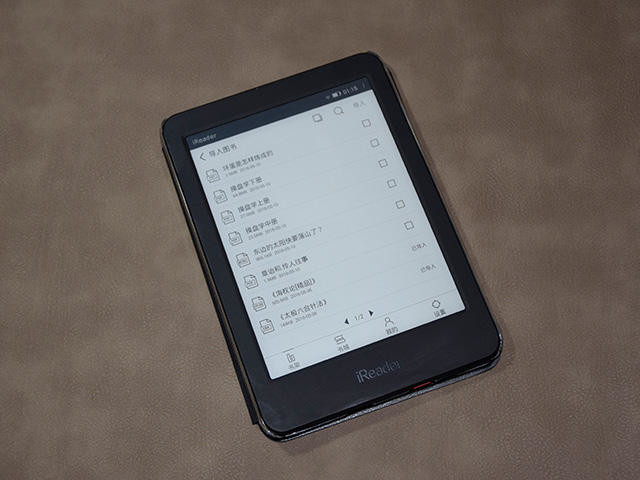 ֶָ֧ʽiReader PlusԲ 