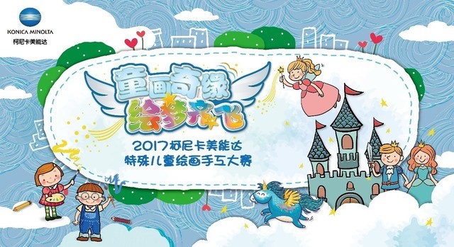 ͯῨܴͯ滭 