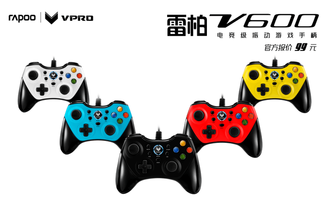 羺׼ 2016װV600Ϸֱ 