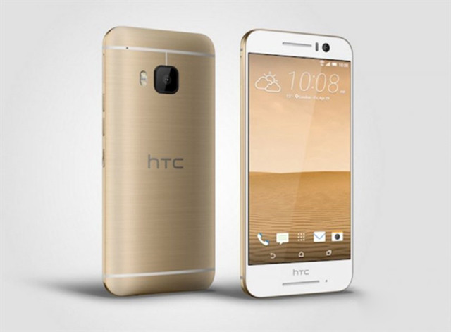 һƷ HTC One S9ŷ޷ 