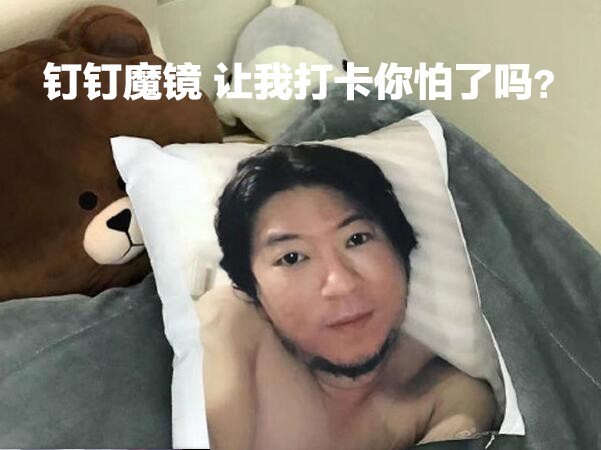 ��˵û����iPhone X�� ������ҹ�˾�ϰ��� 