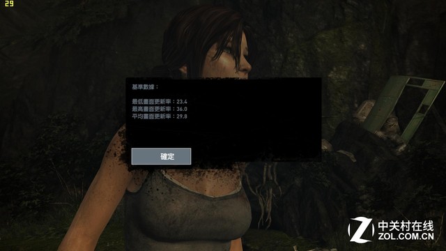 ���հ�ҹ����ʵսRPG��������Ĺ��Ӱ9�� 