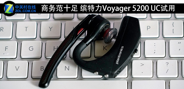 ʮ Voyager 5200 UC 