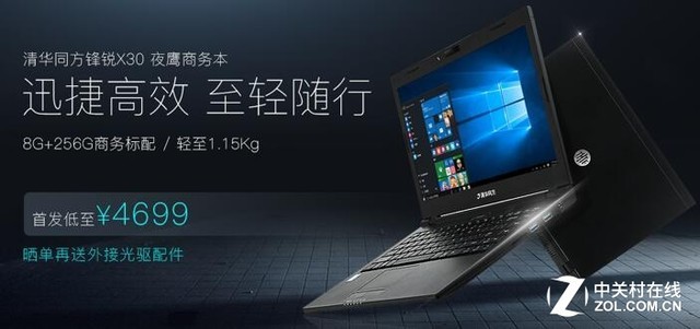 Ѱ�������е�1KG��� û�뵽��Ȼ���� 