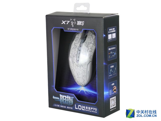 ۳LOL X7ӡһָF70Ϸ 