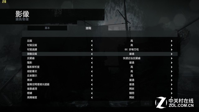 ���հ�ҹ����ʵսRPG��������Ĺ��Ӱ9�� 