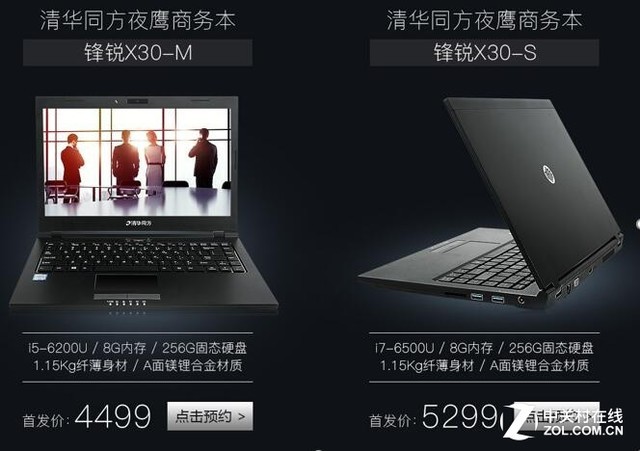 Ѱ�������е�1KG��� û�뵽��Ȼ���� 