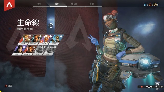 ApexӢۡ ÷˹Z390Լ 