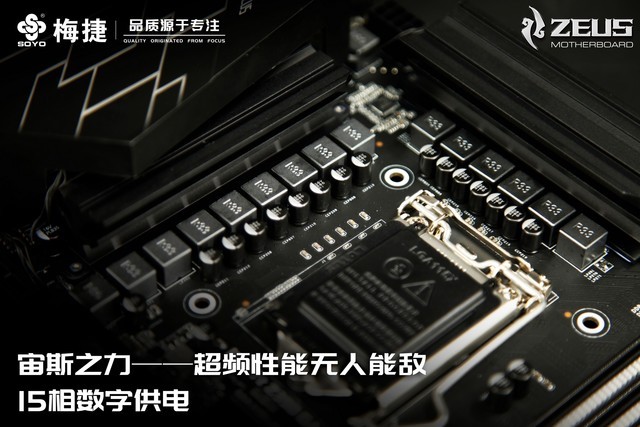 ApexӢۡ ÷˹Z390Լ 