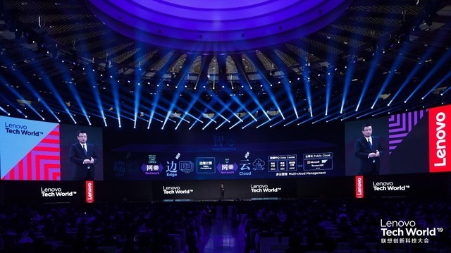 춨ܻתͻʯ ҵҵŻTech World 2019 
