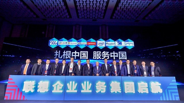 춨ܻתͻʯ ҵҵŻTech World 2019 