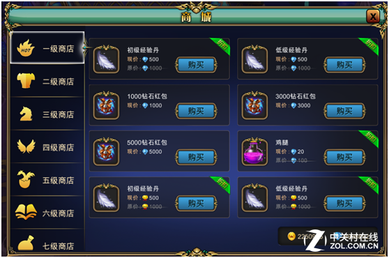漣ս꡷ϵͳ֮ϵͳ 