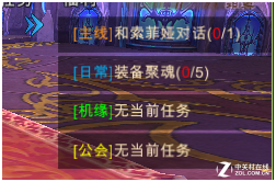 漣ս꡷ϵͳ֮ϵͳ 