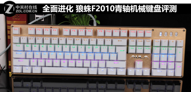 ȫ F2010е 
