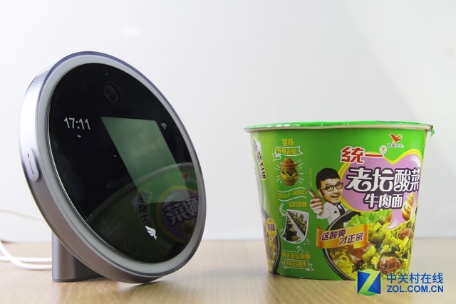 ��˵û����iPhone X�� ������ҹ�˾�ϰ��� 