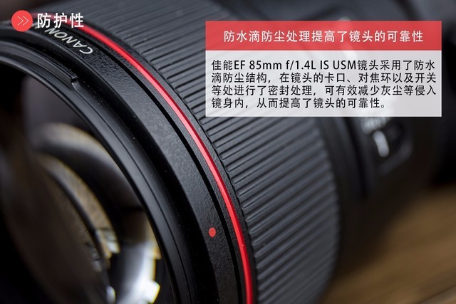 񶨽 EF 85mm F1.4 ISֲ