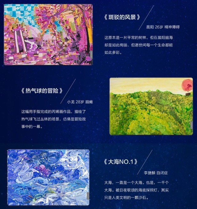 ����Ϊ�� �û����� ����С�¹���ʼǱ����� 