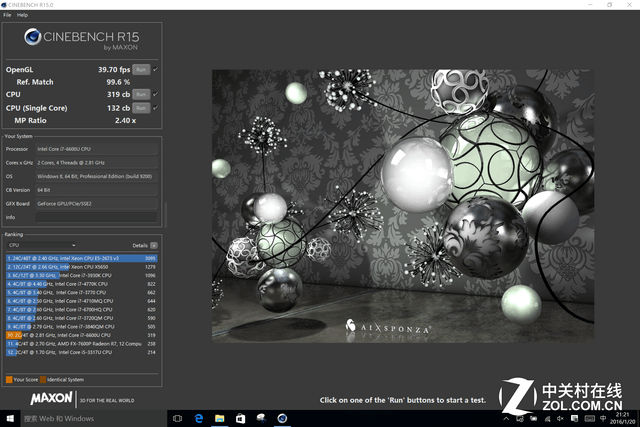�����Ժ�ȫ���� Surface Book�������� 