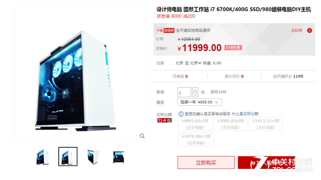 "˫��"��赱��ݻ��� ���ʦ��ѡɶ���� 