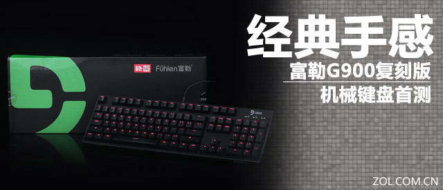 ָ G900̰еײ 