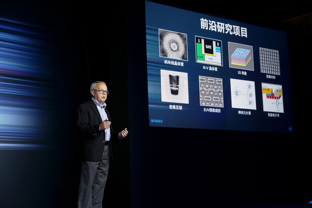 ������������ Ӣ�ض�ǰ���Ѵ���3nm���� 