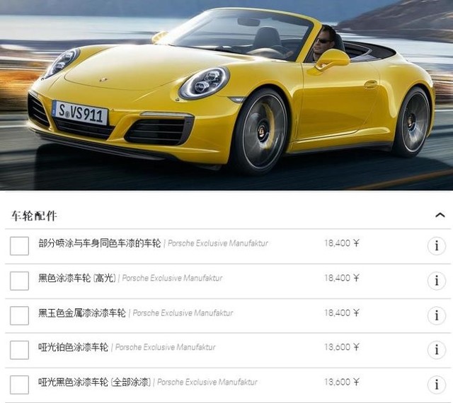 ��ΪMate RS���⣺�콢֮�� ���Ը��ӣ������� 