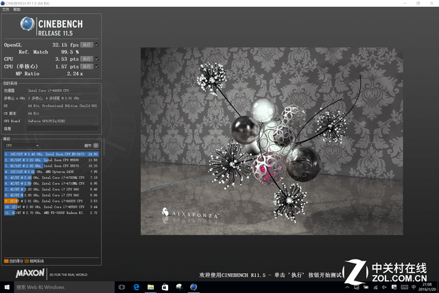 �����Ժ�ȫ���� Surface Book�������� 
