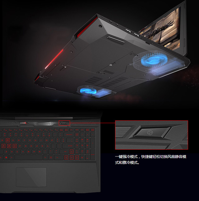 深海泰坦x6ti-m2堪称完美的散热系统不止于此,深海泰坦x6ti-m2还配备