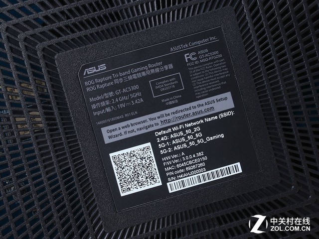 ROG˵ ˶羺·GT-AC5300 