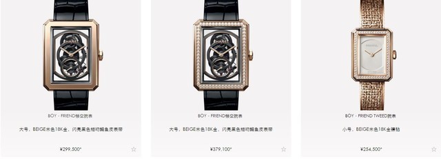 华为Mate RS评测:旗舰之上 无以复加(不发)