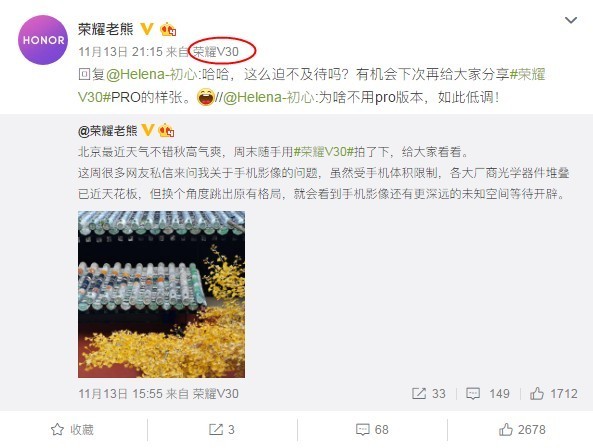 ��ҹ���ǡ�֮��������ͼ��С���ع��˶�ά��������ҹ��ʵ������ˣ� 