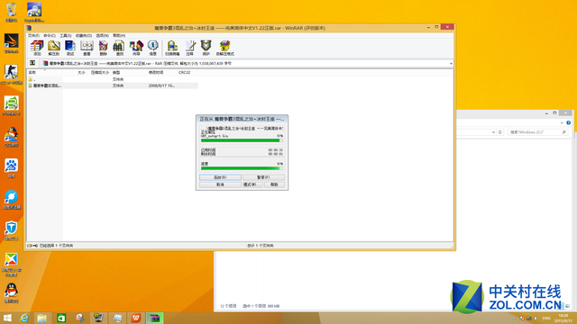 ڴ ˶PC StickƷ 