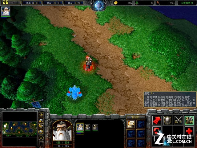 ڴ ˶PC StickƷ 