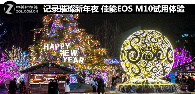 ¼ʥҹ EOS M10 