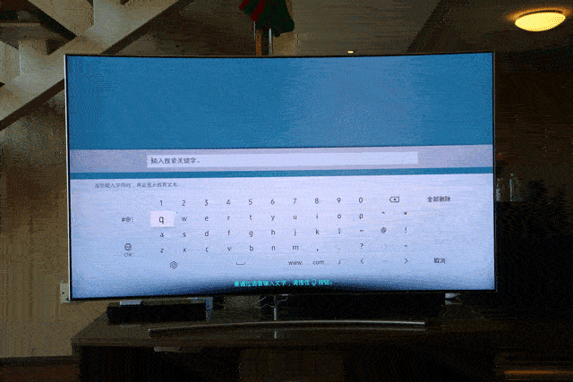ӵ֮!2017콢QLED TVײ 