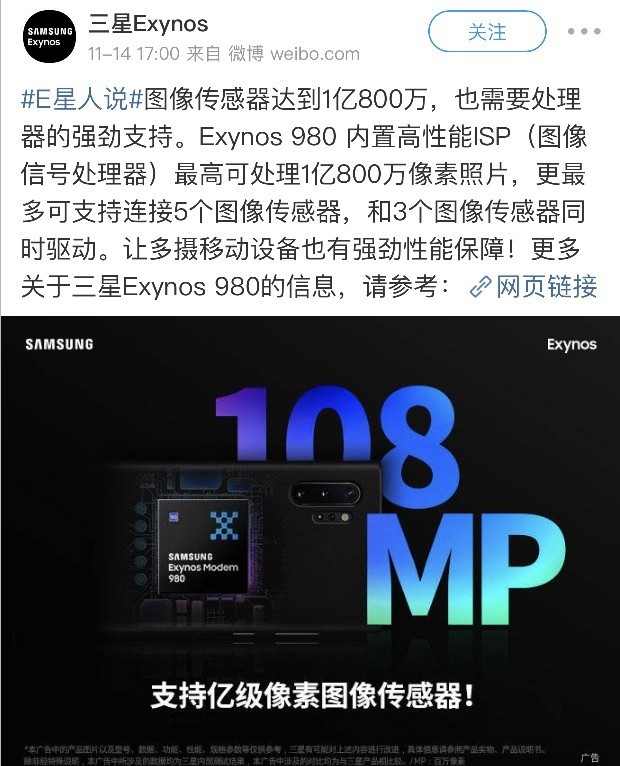 ��ҹ���ǡ�֮��������ͼ��С���ع��˶�ά��������ҹ��ʵ������ˣ� 