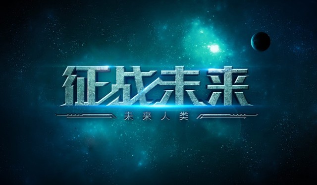 《英雄联盟》狂欢周 SNH48女团来了
