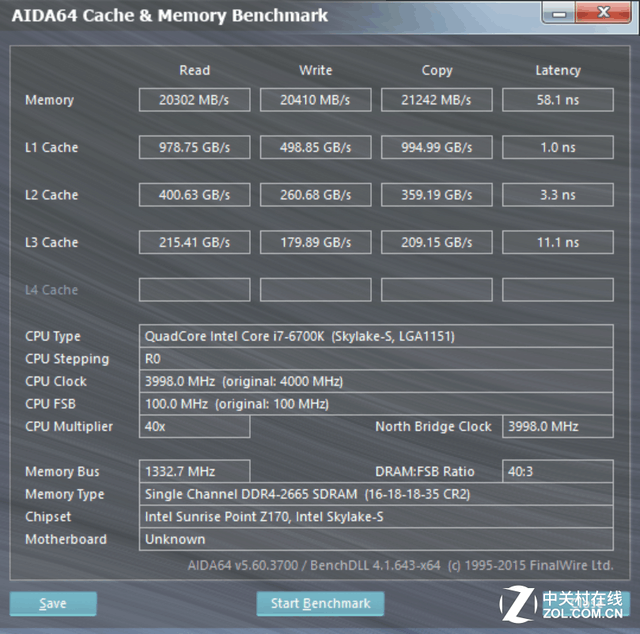 DDR42666 2*8GB 